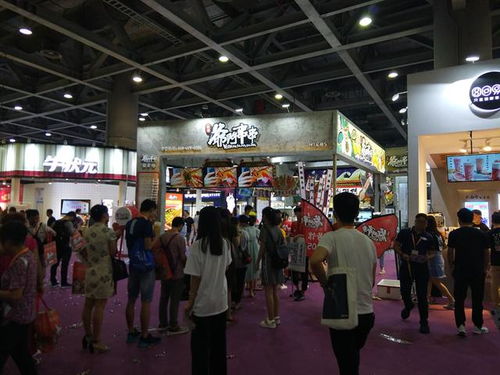 美食尽在身边 世界食品展览会广州展 展台设计